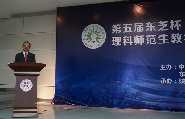 東芝中國總代表 桐山輝夫現場(chǎng)致詞