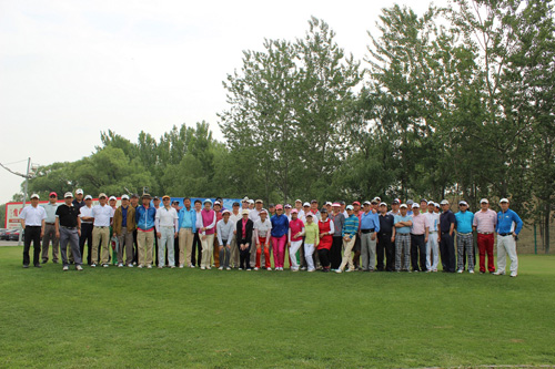 2014北京晚報首都媒體高爾夫邀請賽圓滿(mǎn)落幕