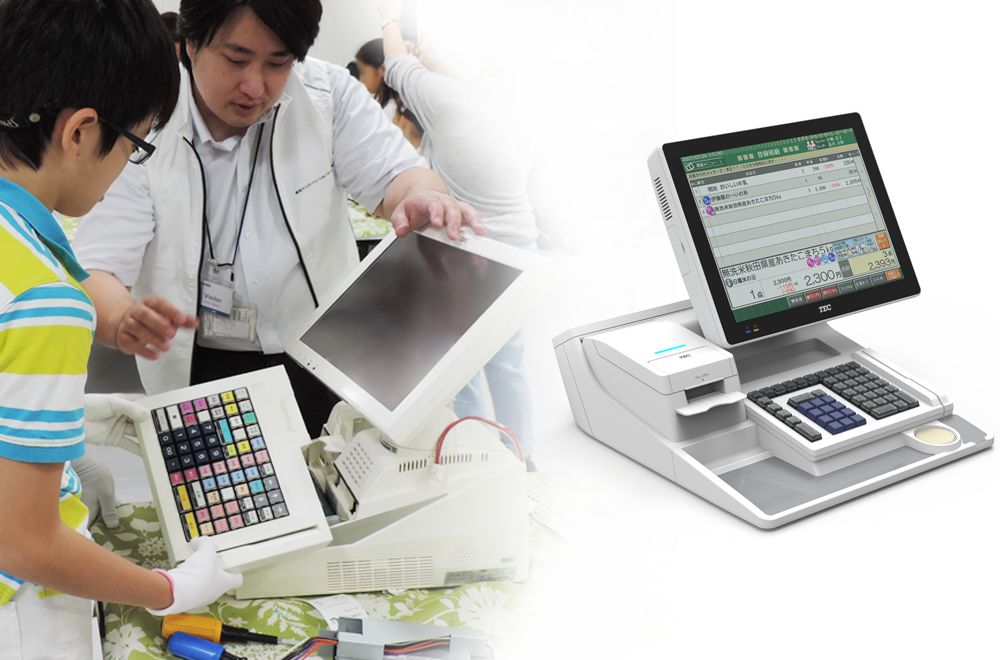 進(jìn)入條形碼的世界——關(guān)于收銀機的五條冷知識”