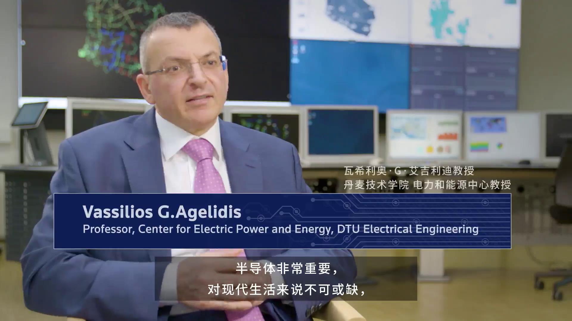 功率器件-采訪(fǎng)篇 30秒